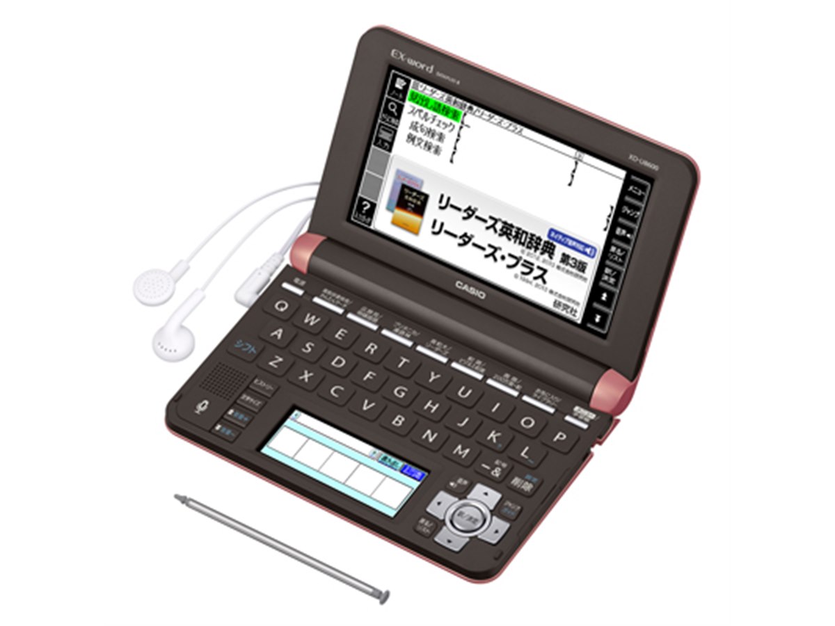 カシオ、ビジネス英語の学習に役立つ電子辞書「XD-U8600」など - 価格.com