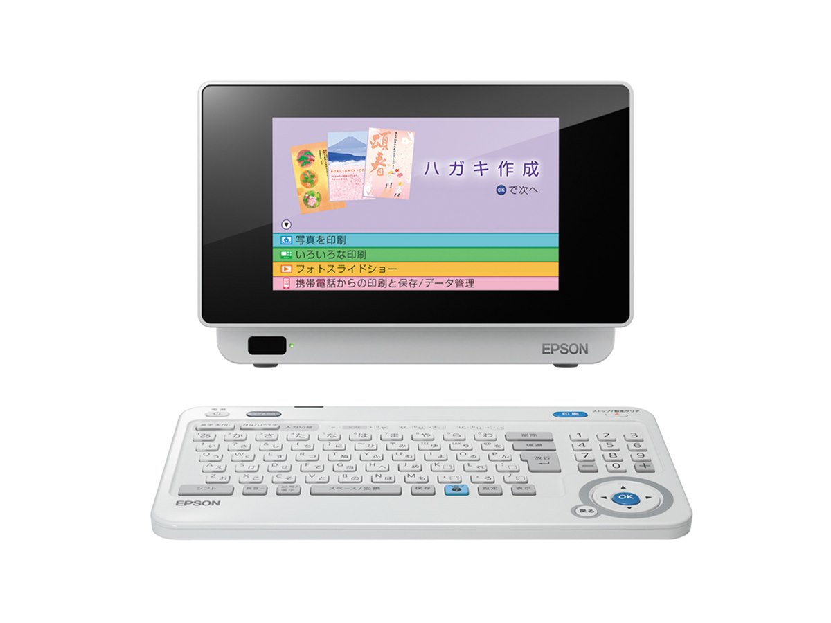 エプソン、5047種類の内蔵デザイン収録「宛名達人 E-850」 - 価格.com