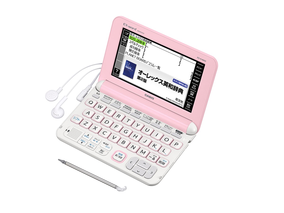カシオ、英単語のネイティブ発音が充実した高校生用電子辞書 - 価格.com