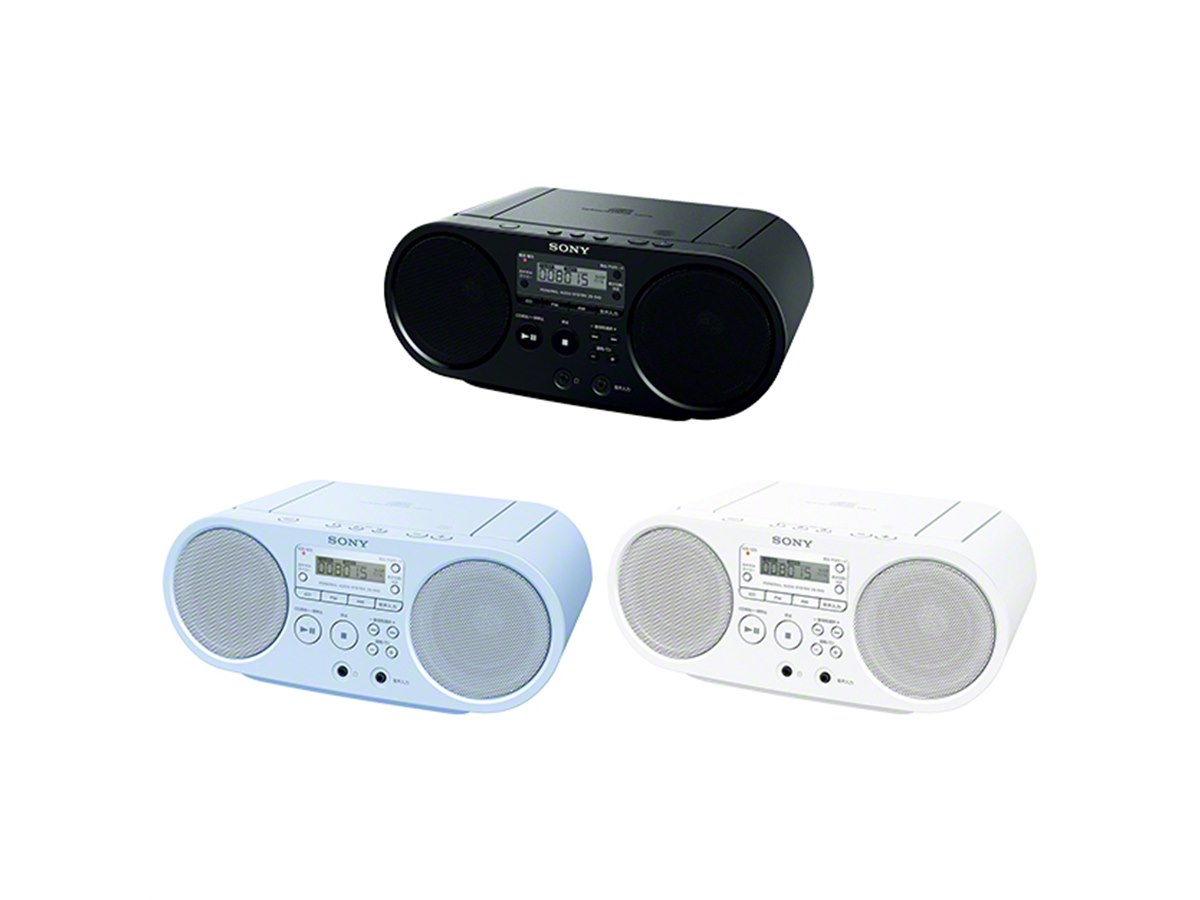 ソニー、最大出力4Wのスピーカーを搭載したCDラジオ - 価格.com