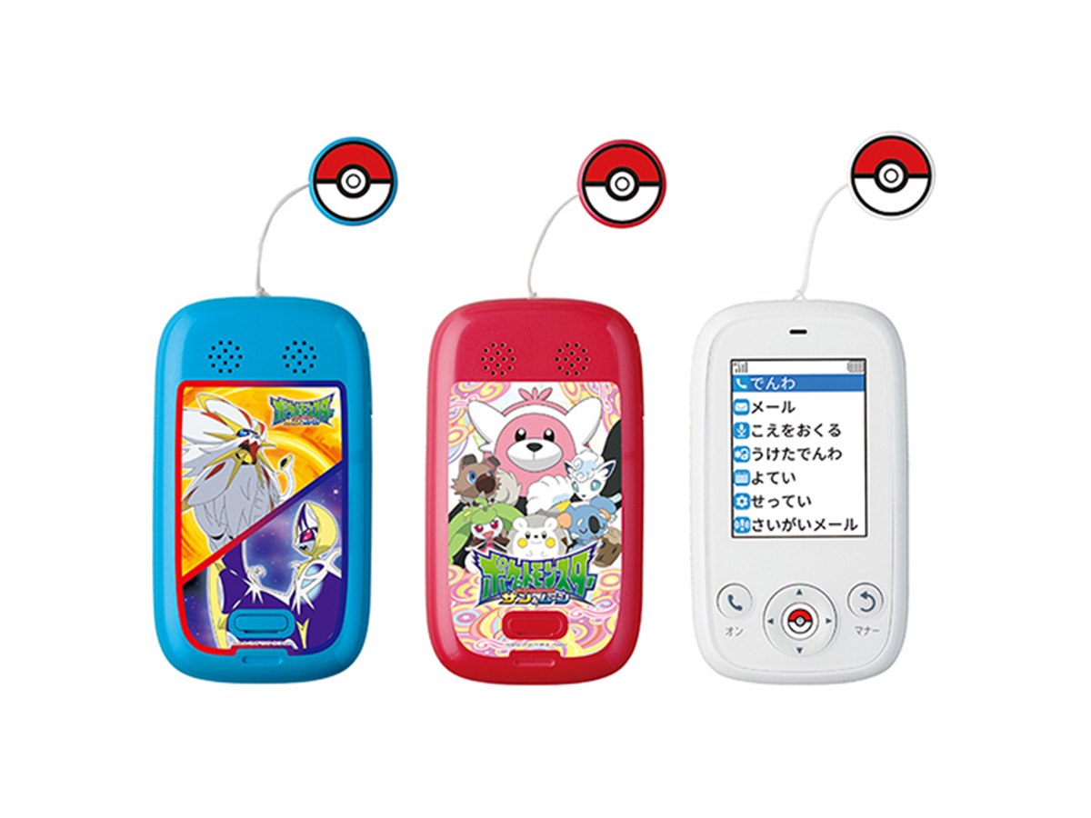 ソフトバンク「みまもりケータイ4」が3/10発売、先着でポケモン