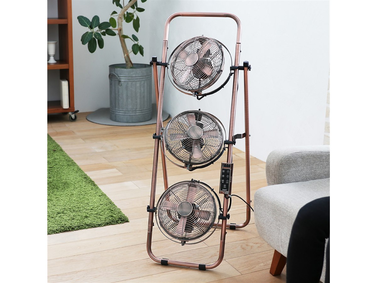 REED スチール製 3枚羽根扇風機 メタリックシルバー REED スチール製 3