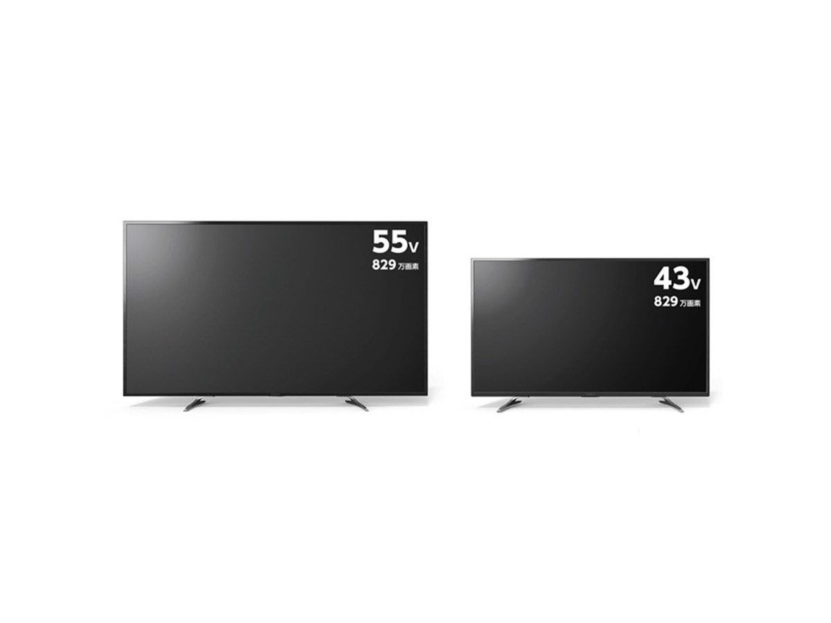 ピクセラ、特別価格59,800円で新4K衛星放送チューナー内蔵43V型テレビ