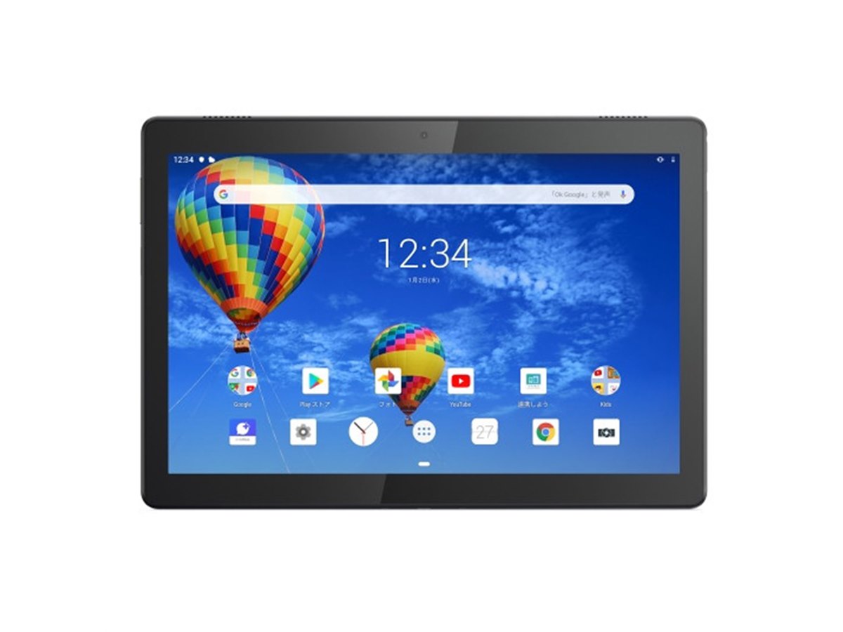 ソフトバンク、フルセグ対応の10型防水タブレット「Lenovo TAB5
