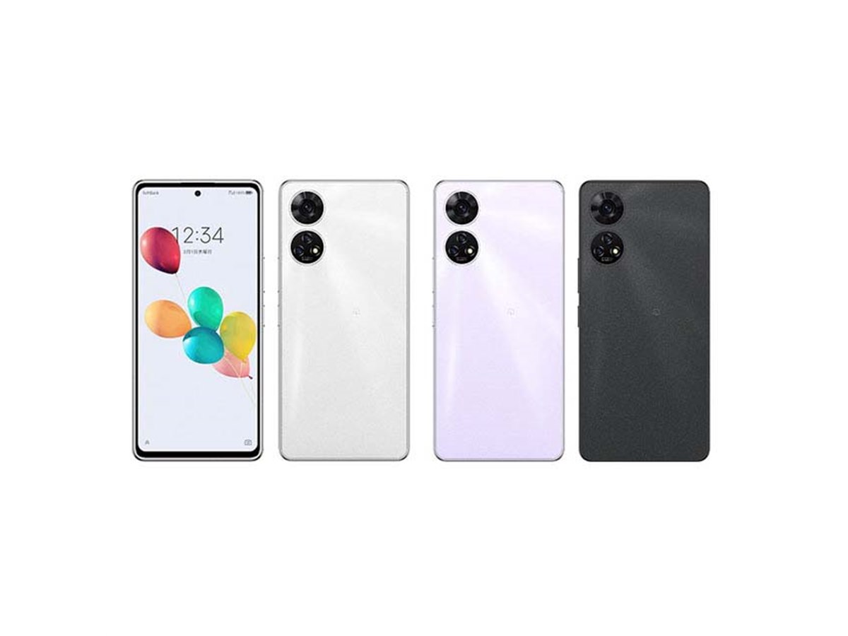 ソフトバンク、5Gスマートフォン「あんしんファミリースマホ」を本日2