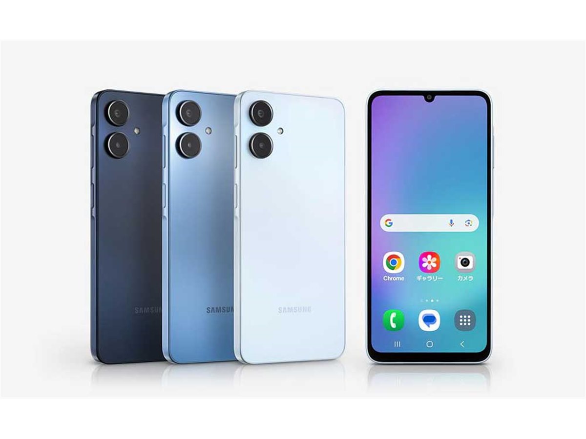 サムスン、Galaxy A20シリーズ初の2眼カメラ搭載「Galaxy A25 5G」を2