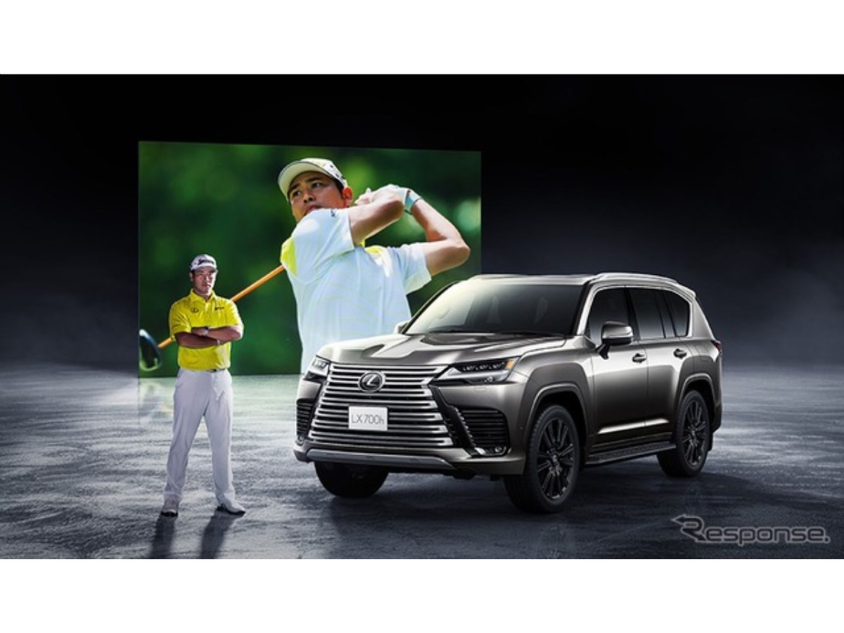 レクサス『LX』に松山英樹仕様、米ツアー10勝記念車…10台限定で1700万