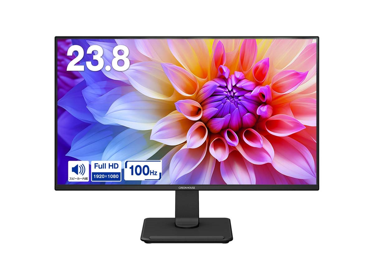 グリーンハウス、USB Type-C 65W給電対応で100Hz駆動の23.8型液晶