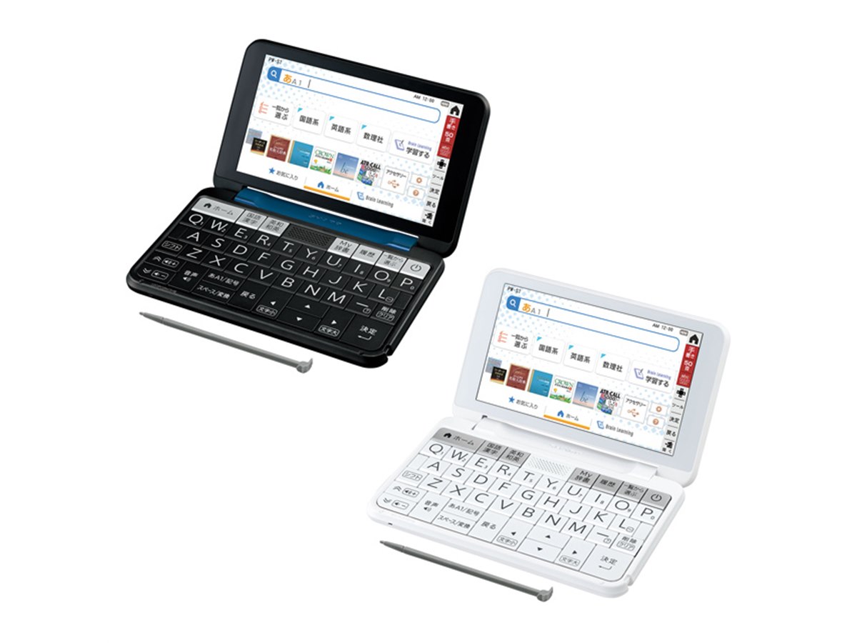 シャープ、電子辞書「Brain」に縦型学習を強化した「高校生モデル