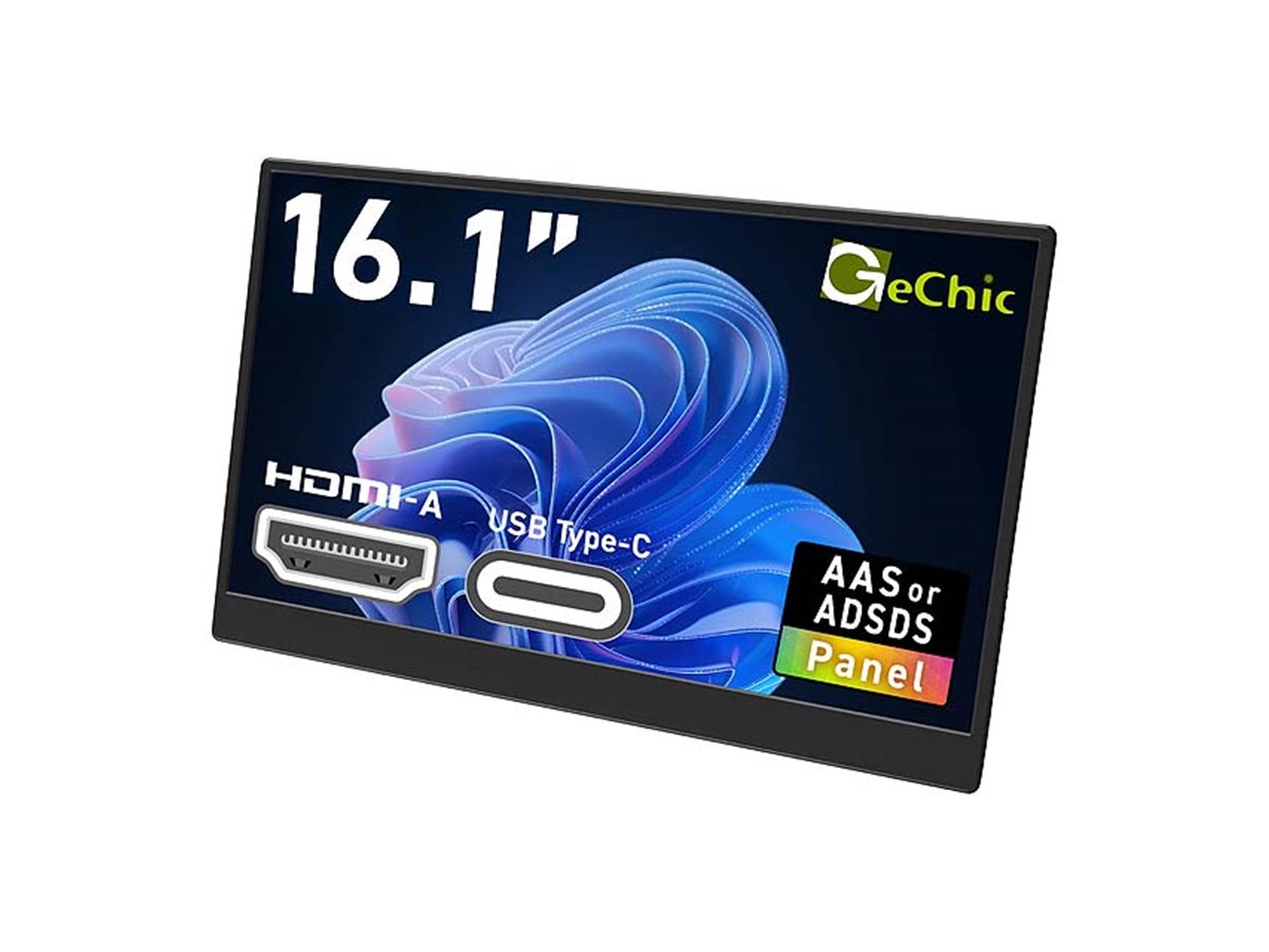 GeChic、32,800円の16.1型モバイルディスプレイ「On-Lap M161H