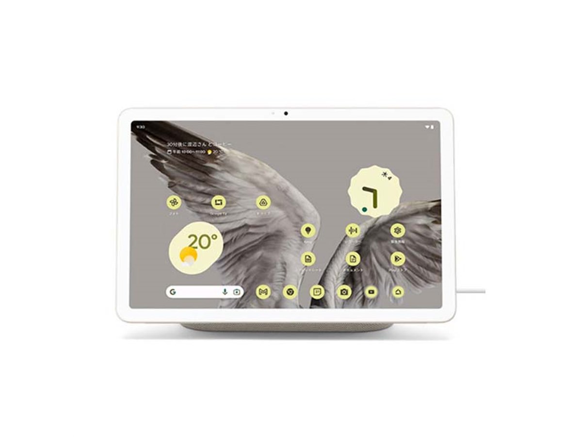 グーグル、充電スピーカー付きの11型タブレット「Pixel Tablet」を本日