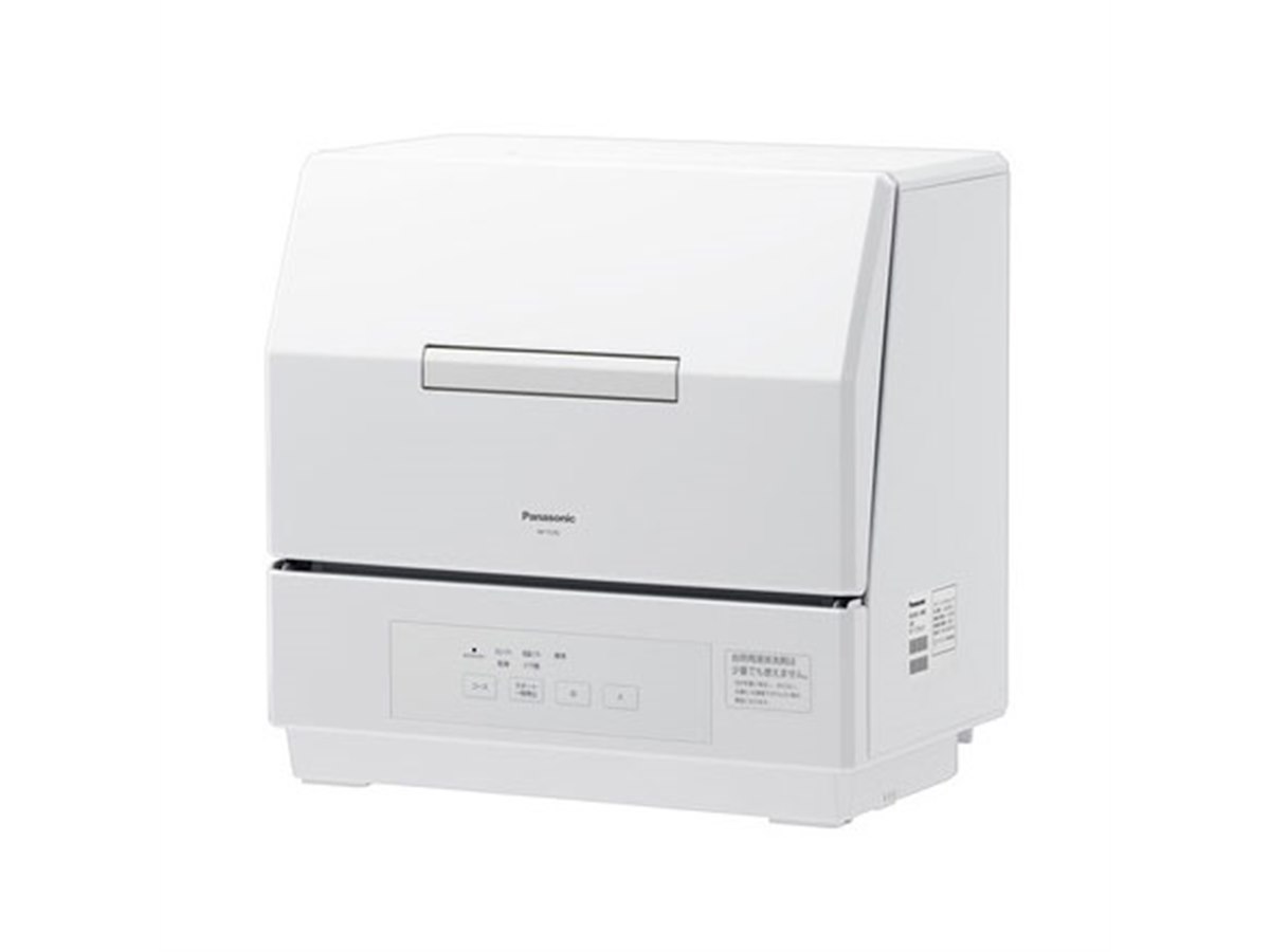 パナソニック、「ストリーム除菌洗浄」に対応した3人分の食洗機を本日