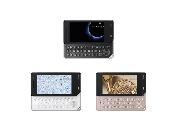 ドコモ、「PRO series SH-04A」を2月20日発売 - 価格.com