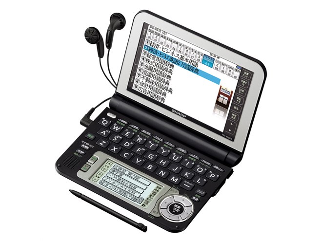 EX–word 電磁辞書タッチパネル（カラー） Amazon | CASIO Ex-word 電子