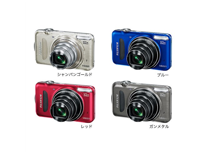 富士フイルム、GPS搭載タフネス機などFinePix3機種 - 価格.com