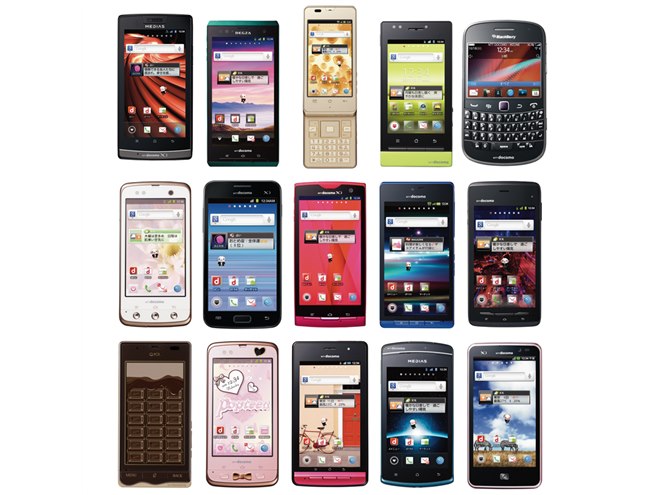 ドコモ、Xi対応モデルなどスマートフォン15機種を発表 - 価格.com