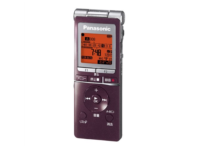パナソニック、「ズーム録音」搭載ICレコーダー4機種 - 価格.com