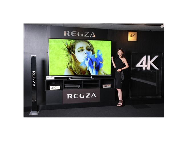 東芝、「ハイブリッドキャスト」対応の4K液晶TV「レグザ Z8X」 - 価格.com