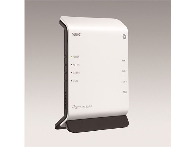 NEC、国内最小サイズの11ac無線LANルーター「AtermWF800HP」 - 価格.com