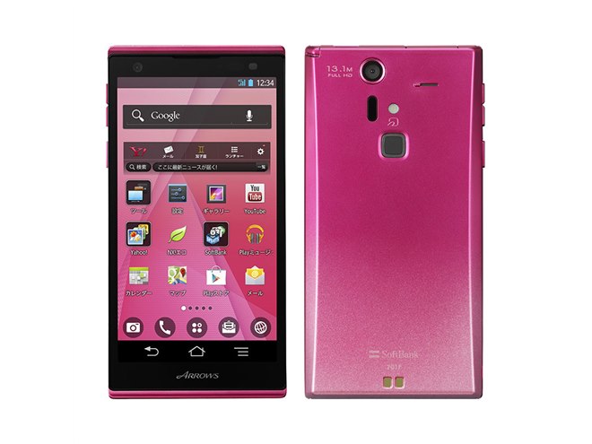 ソフトバンク、「ARROWS A 201F」を2/16に発売 - 価格.com
