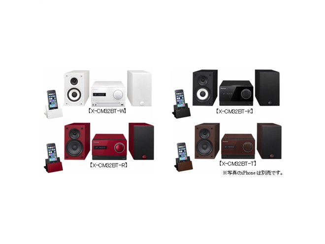 パイオニア、Bluetoothスタンバイ対応ミニコンポ2機種 - 価格.com