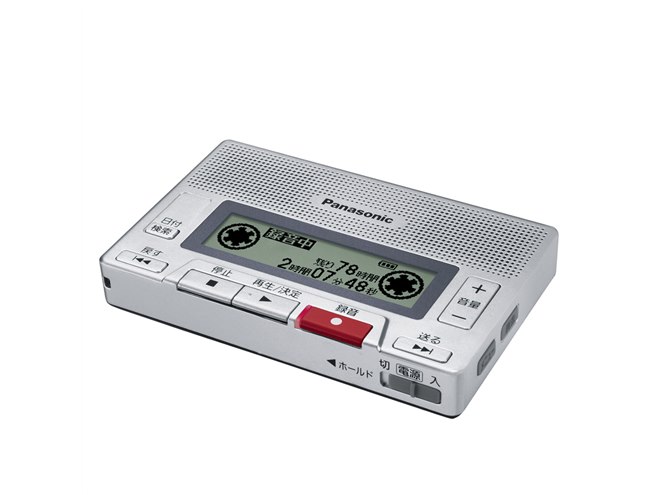 パナソニック、ボタン配置がわかりやすいカセットテープ型ICレコーダー