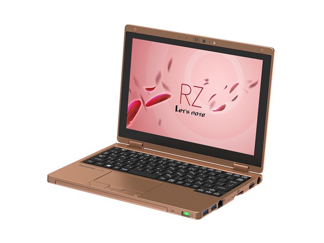 パナソニック、745gの回転10.1型液晶ノートPC「Let's note RZ4