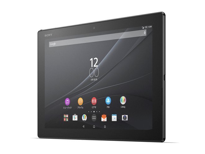 au、ダブルCA対応「Xperia Z4 Tablet SOT31」を7/18発売 - 価格.com