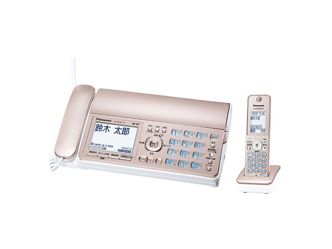 パナソニック、迷惑防止機能を強化したファクス「KX-PD505/PD305/PD205