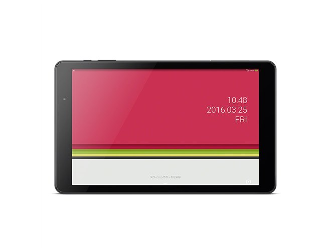 ファーウェイ、au シェアリンク搭載の10.1型タブレット「Qua tab 02