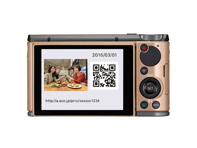 カシオ、QRコードで画像を手軽にシェアできる「EXILIM EX-ZR1700