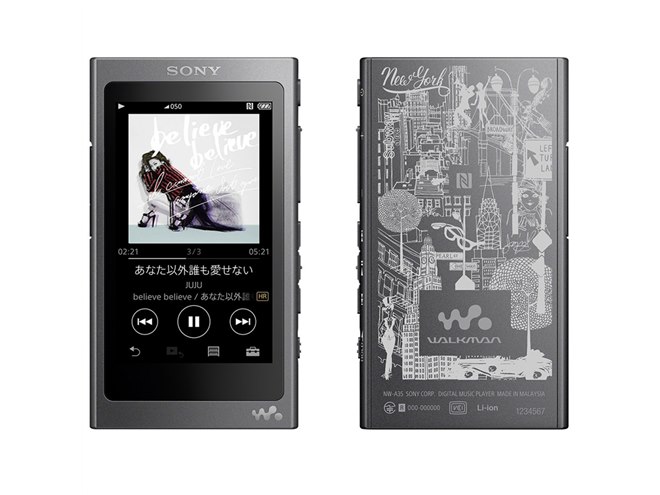 ソニー、JUJUが長年過ごしたNYをモチーフにしたコラボウォークマンなど