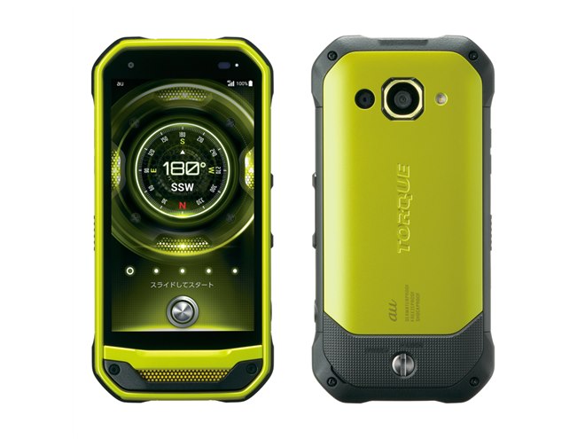 au、広角アクションカメラ搭載のタフスマホ「TORQUE G03」を6/30発売