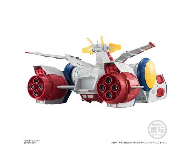 ホワイトベースが全長36cmの食玩に、ガンダムなど付属の“V作戦セット