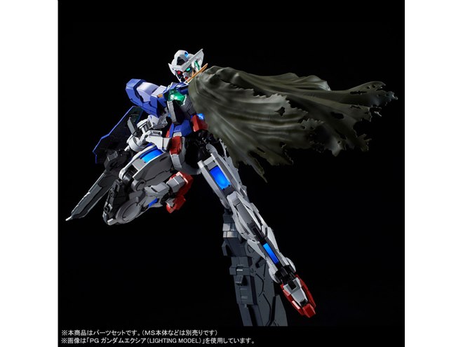 バンダイ、「ガンダムエクシア リペア」を再現できるパーツセット発売