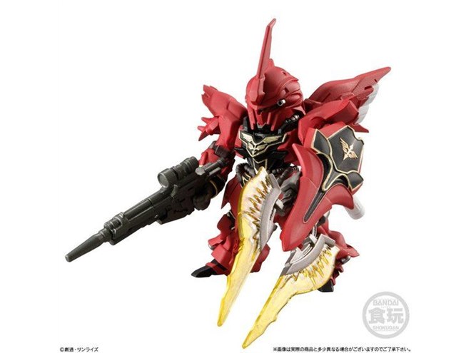 ガンダムUCより、フル・フロンタルの駆るライバル機「シナンジュ」新規