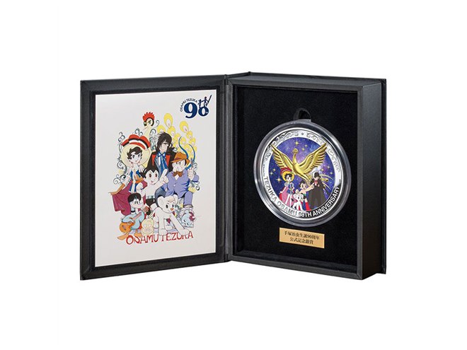 手塚治虫の生誕90周年を記念、349,800円の1kg特大純銀貨 - 価格.com