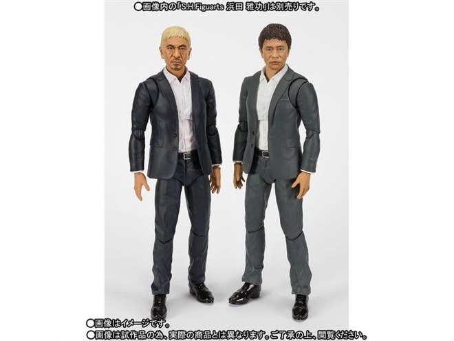 ダウンタウン」浜田雅功＆松本人志のリアルなフィギュア、各6,480円