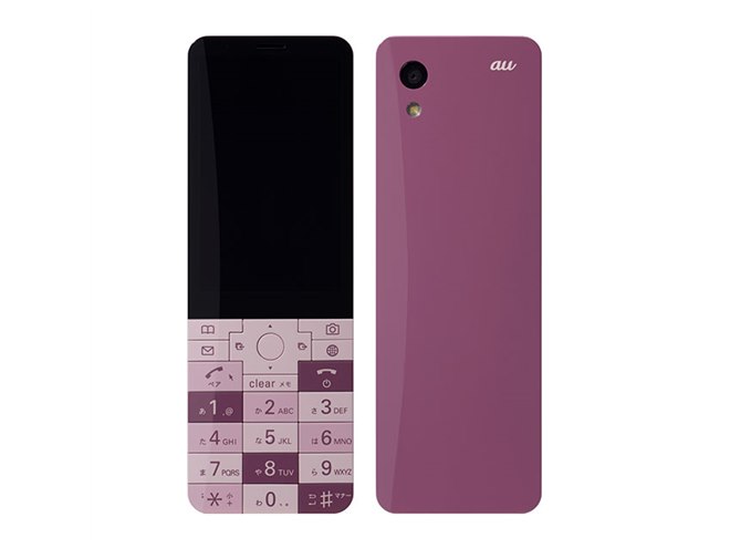 au、4G LTEケータイ「INFOBAR xv」を11月下旬以降より発売 - 価格.com