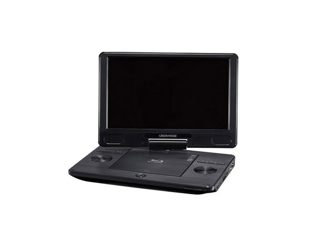 グリーンハウス、11.4型液晶搭載のポータブルブルーレイプレーヤー