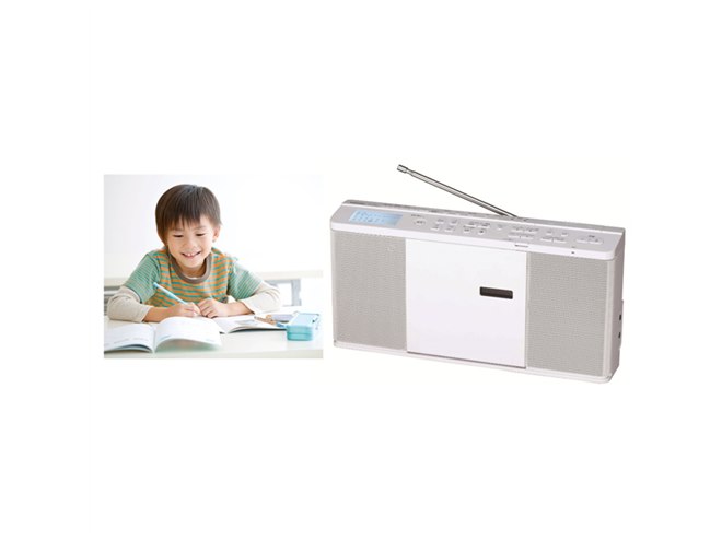 東芝、発音チェックもできる6つの語学学習機能を新搭載したCDラジオ