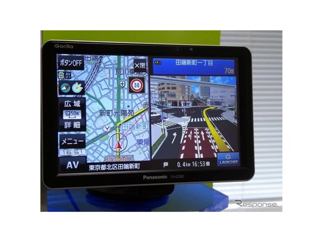 パナソニックのポータブルカーナビ、『ゴリラ』に新型！ カラーレーン