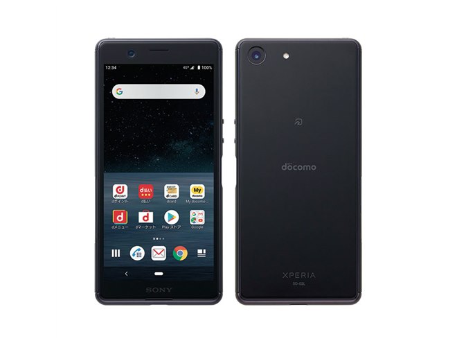 ドコモ、光学手ぶれ補正を搭載した5型スマホ「Xperia Ace」 - 価格.com