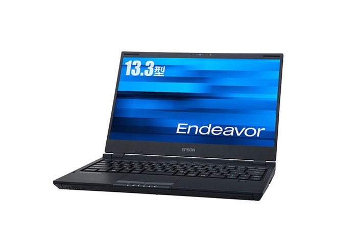 エプソン、重量1.11kgの13.3型モバイルノートパソコン「Endeavor