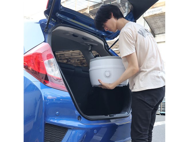 サンコー、コンパクトにたたんで収納できる「折りたたみ洗濯機