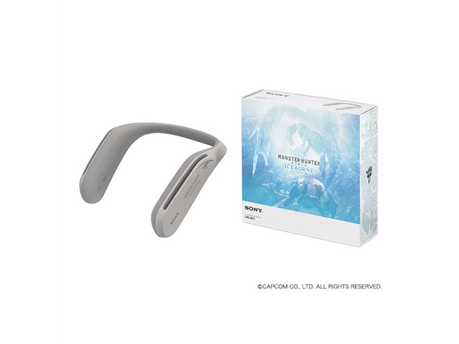 ソニー、モンハンとコラボした数量限定ウェアラブルネックスピーカー