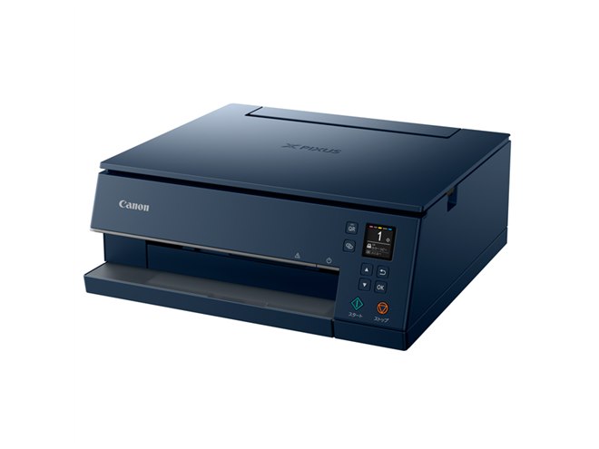 キヤノン、スマホからプリント操作できる多機能プリンター「TS8330