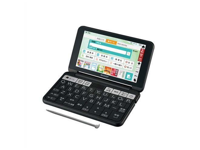 シャープ、多くの高校で活用される英文法書を搭載した電子辞書「PW-SS6