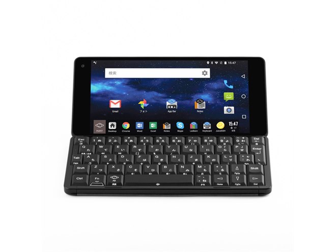 キーボード搭載スマホ「Gemini PDA」に「US配列/日本語かな印字モデル