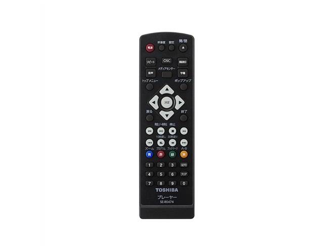 東芝、幅260mmのコンパクトなBDプレーヤー「DBP-S500」 - 価格.com